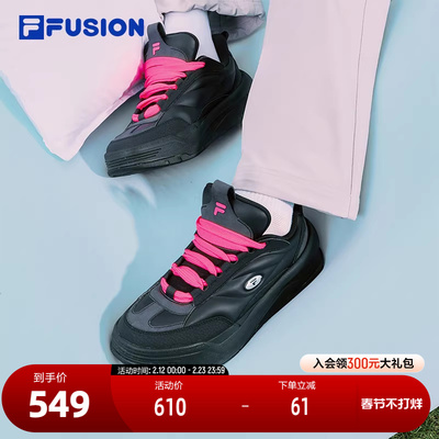 FILAFUSION斐乐男子板鞋