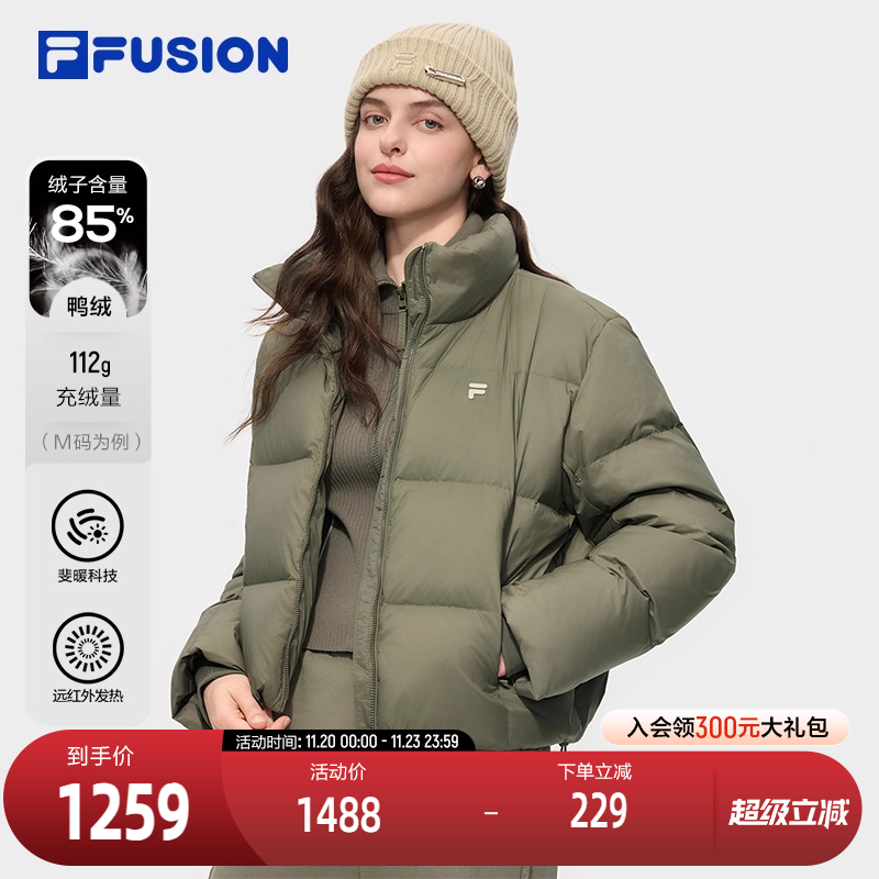 FILAFUSION斐乐女子羽绒服