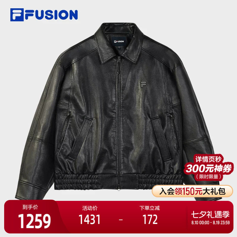 FILAFUSION斐乐男子外套