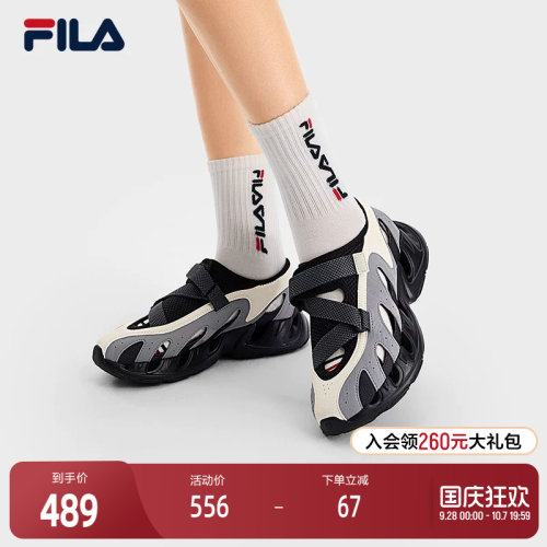 FILA斐乐女士ORIGINALE凉鞋
