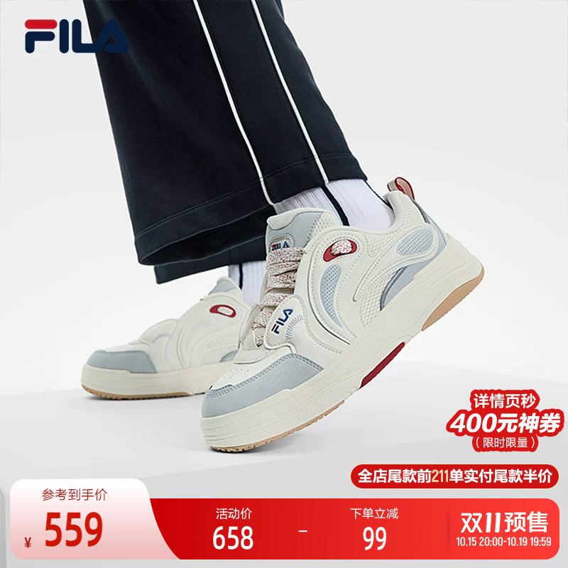 FILA 斐乐官方女鞋VIBE复古板鞋2025春新款律动鞋时尚休闲运动鞋