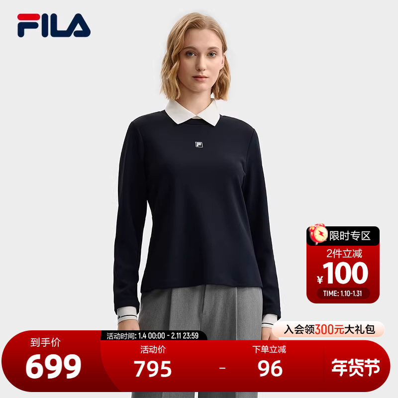 FILA Emerald斐乐女子针织长袖POLO衫2025冬新款时尚休闲基础上衣,运动服/休闲服装,运动POLO衫,淘宝优惠券,粉丝福利购,淘宝优惠卷
