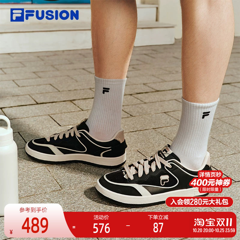 飞逸鞋丨FILA FUSION 斐乐潮牌男鞋休闲板鞋新款夏季透气
