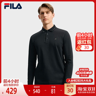 FILA 斐乐官方男子针织长袖POLO衫2025秋季新款时尚休闲基础上衣