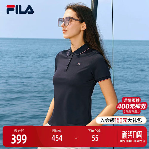 FILA斐乐女子短袖POLO