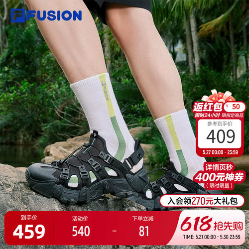 FILAFUSION斐乐潮牌男士凉鞋