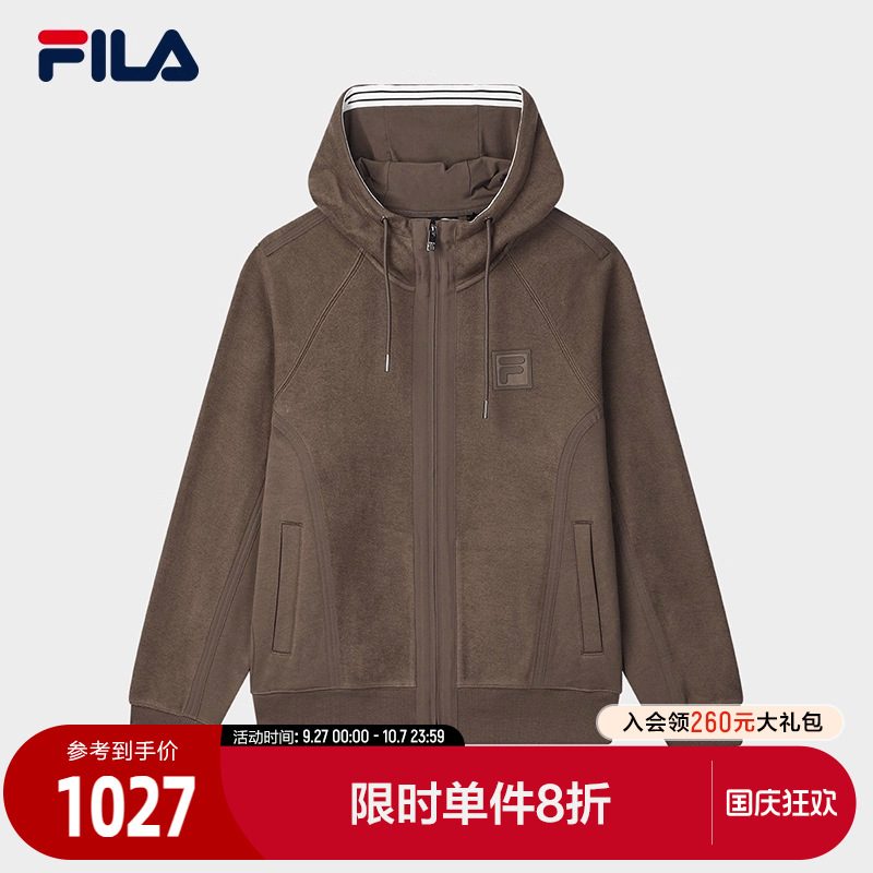 FILA 斐乐官方男士针织连帽外套2025春季新款休闲宽松摇粒绒上衣