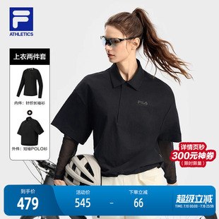 FILA 斐乐官方女子上衣两件套2025秋新款户外运动宽松短袖POLO衫