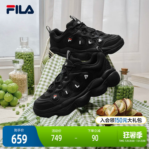 FILA 斐乐官方男鞋PEASE摩登运动鞋2025冬新款豌豆鞋面包鞋休闲鞋