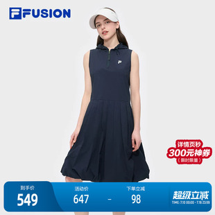FILA FUSION斐乐潮牌女子梭织连衣裙2025夏季新款休闲连帽无袖裙