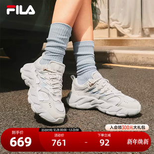 2摩登运动鞋 2025秋季 新款 FILA 2代休闲鞋 FERN 蕨草鞋 斐乐官方女鞋