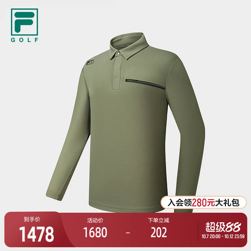 FILA斐乐针织长袖POLO衫