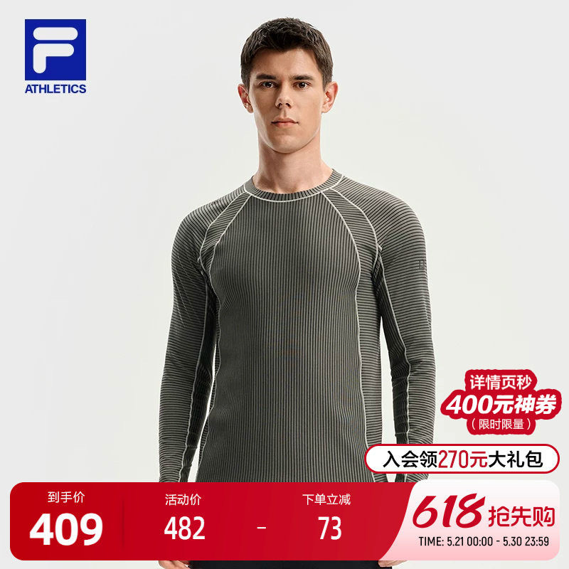 FILA 斐乐官方男子编织衫2025冬季新款健身运动简约修身套头