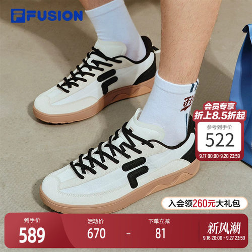 FILAFUSION斐乐男子板鞋