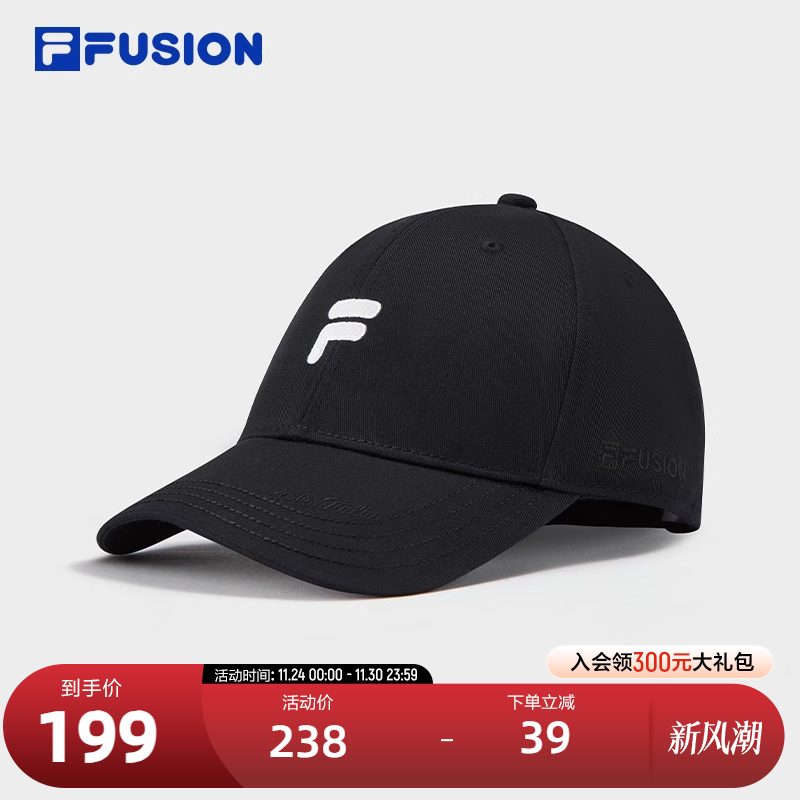 【白白帽】FILA FUSION斐乐帽子情侣棒球帽女款2025新款鸭舌帽男