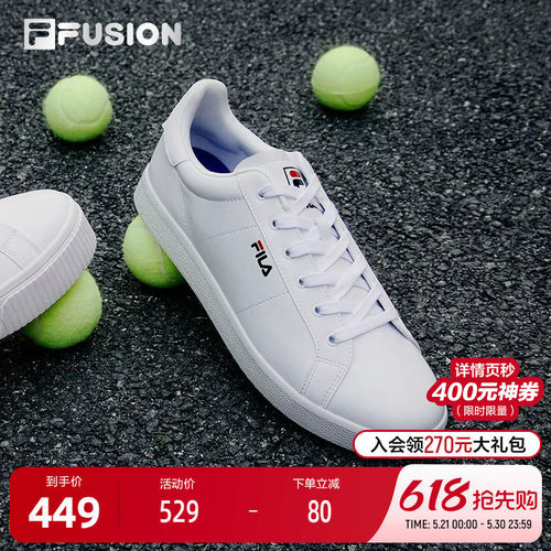 FILA FUSION斐乐潮牌男板鞋春夏百搭网球文化鞋滑板鞋运动休闲鞋