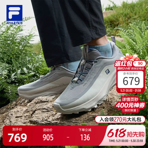 FILA斐乐EXPLORE户外鞋