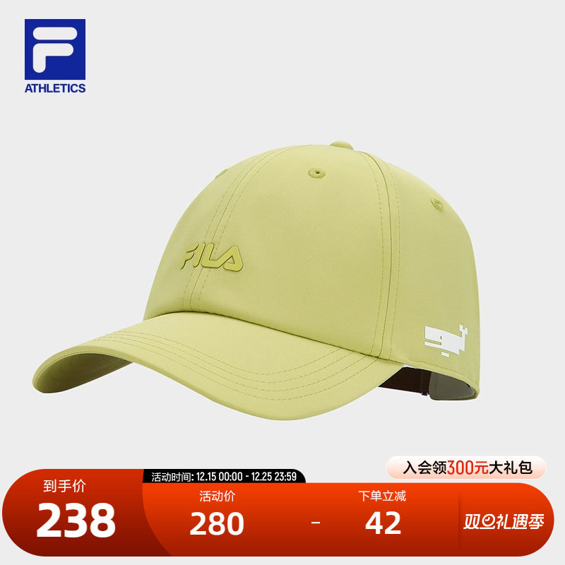 FILA斐乐男女同款棒球帽