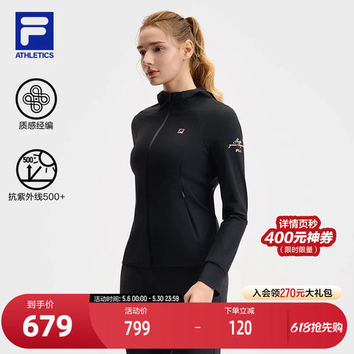 FILA斐乐针织连帽外套