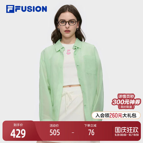 FILA斐乐女子长袖衬衫