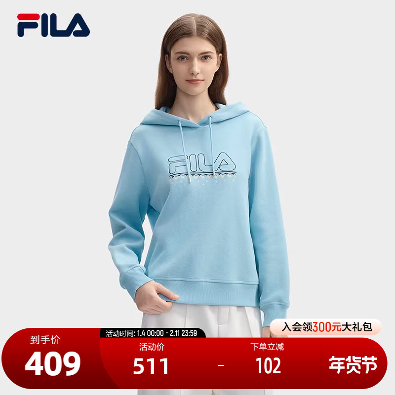 FILA 斐乐官方女子连帽卫衣2024冬新款时尚休闲舒适针织长袖上衣,运动服/休闲服装,运动卫衣/套头衫,淘宝优惠券,粉丝福利购,淘宝优惠卷