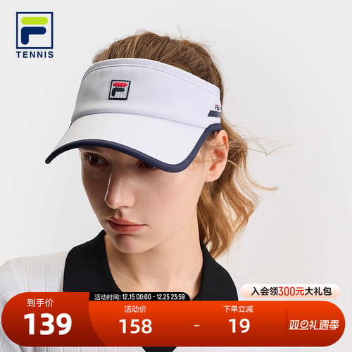 FILA斐乐女子运动空顶帽