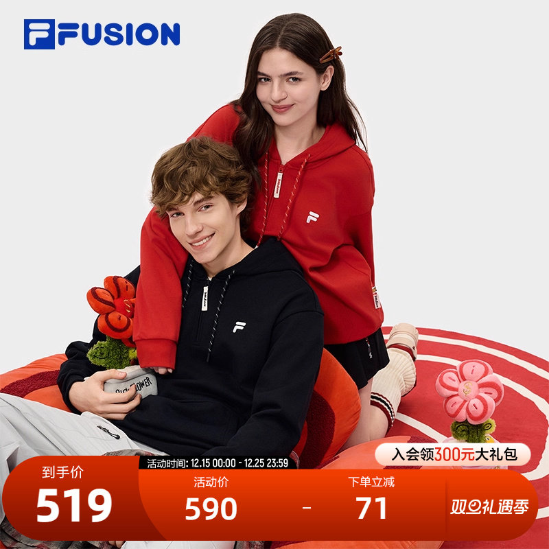 FILAFUSION斐乐情侣连帽卫衣