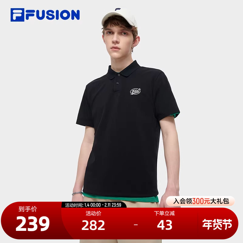 FILA FUSION斐乐潮牌男子针织短袖POLO衫2024夏新款休闲纯棉上衣,运动服/休闲服装,运动POLO衫,淘宝优惠券,粉丝福利购,淘宝优惠卷
