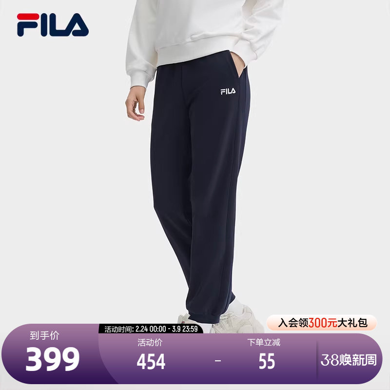 FILA 斐乐官方女士针织长裤2024冬季新款休闲时尚舒适收口运动裤 - FILA斐 乐官方店出品