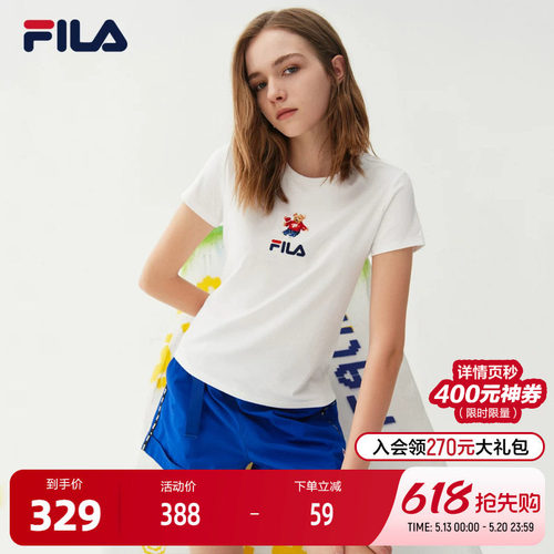 Fila斐乐女士短袖2022春季打底衫