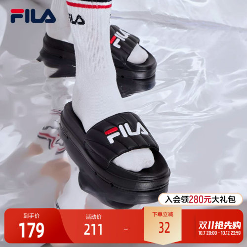 Fila斐乐女士运动夏季凉拖