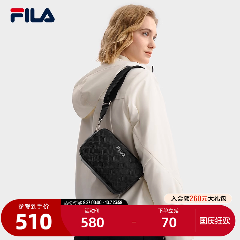 FILA斐乐女子休闲挎包