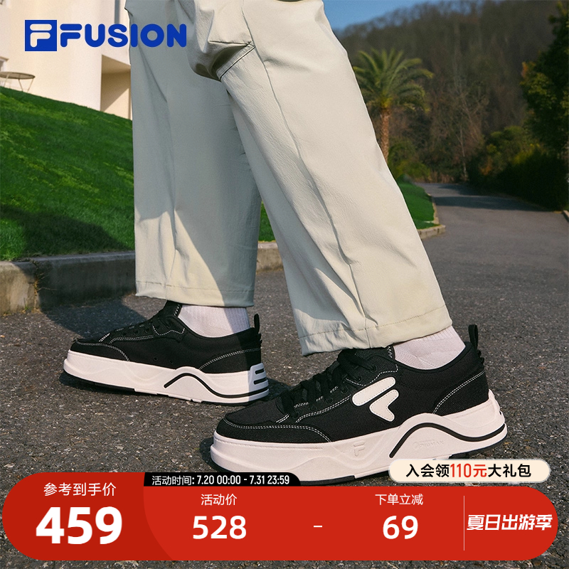 FILAFUSION斐乐男士滑板生活鞋