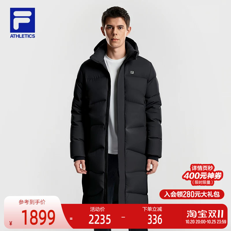 FILA斐乐男士长款羽绒服