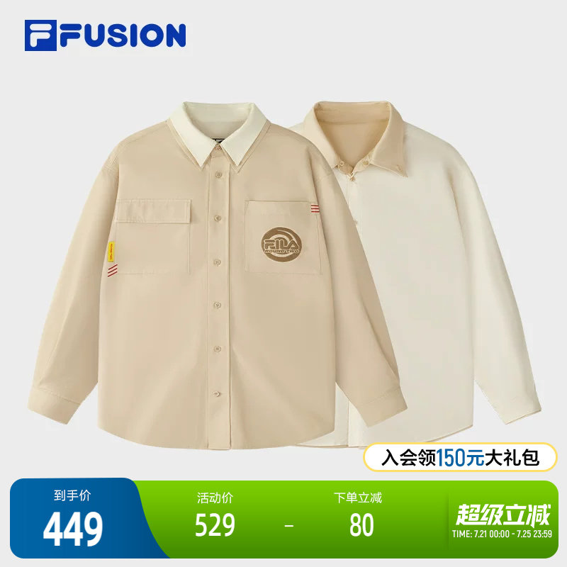 FILA FUSION斐乐潮牌女子两面穿梭织上衣2025夏新款时尚纯棉衬衫