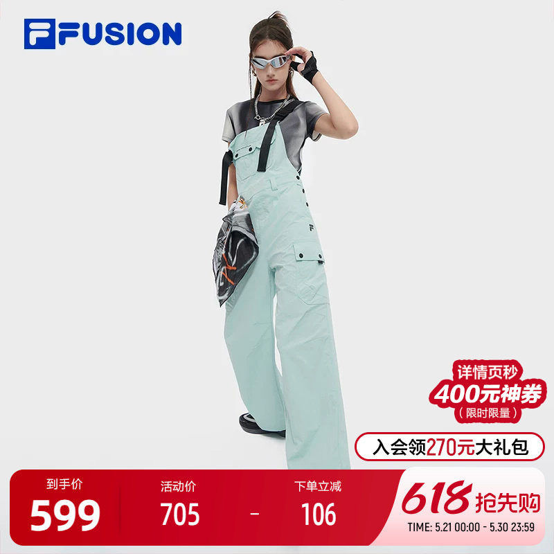 FILA FUSION斐乐潮牌梭织背带裤女2024夏新款时尚休闲