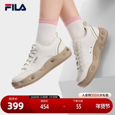 FILA斐乐女士复古帆布鞋