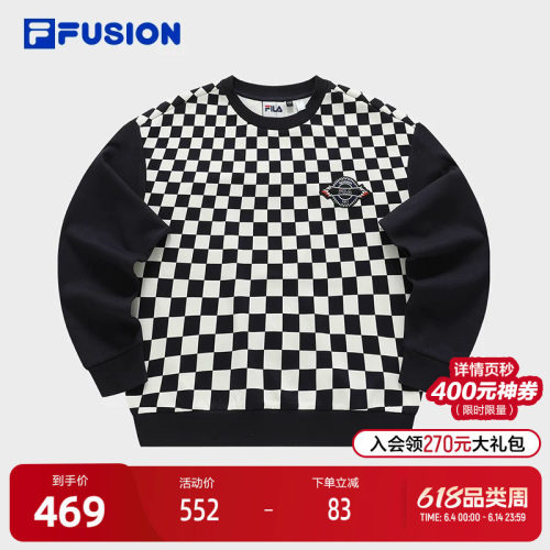 FILAFUSION斐乐潮牌套头卫衣