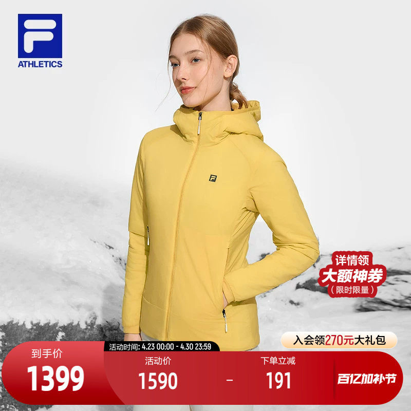 FILA 斐乐官方女士棉服2024冬新款户外运动简约基础连帽保暖外套