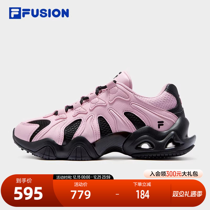 FILAFUSION斐乐女子未来潮鞋