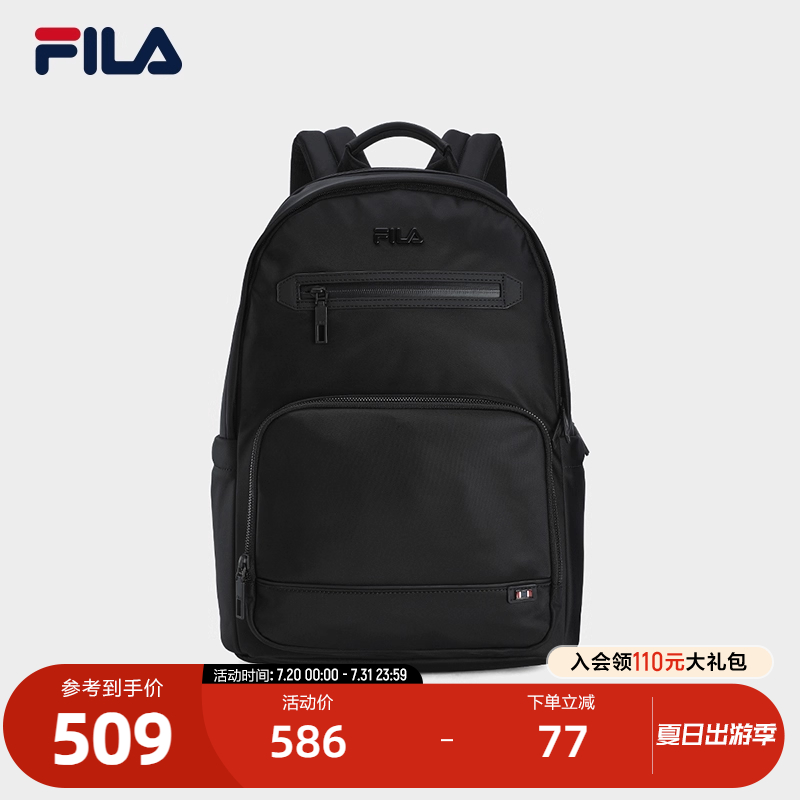 FILA斐乐男子休闲背包