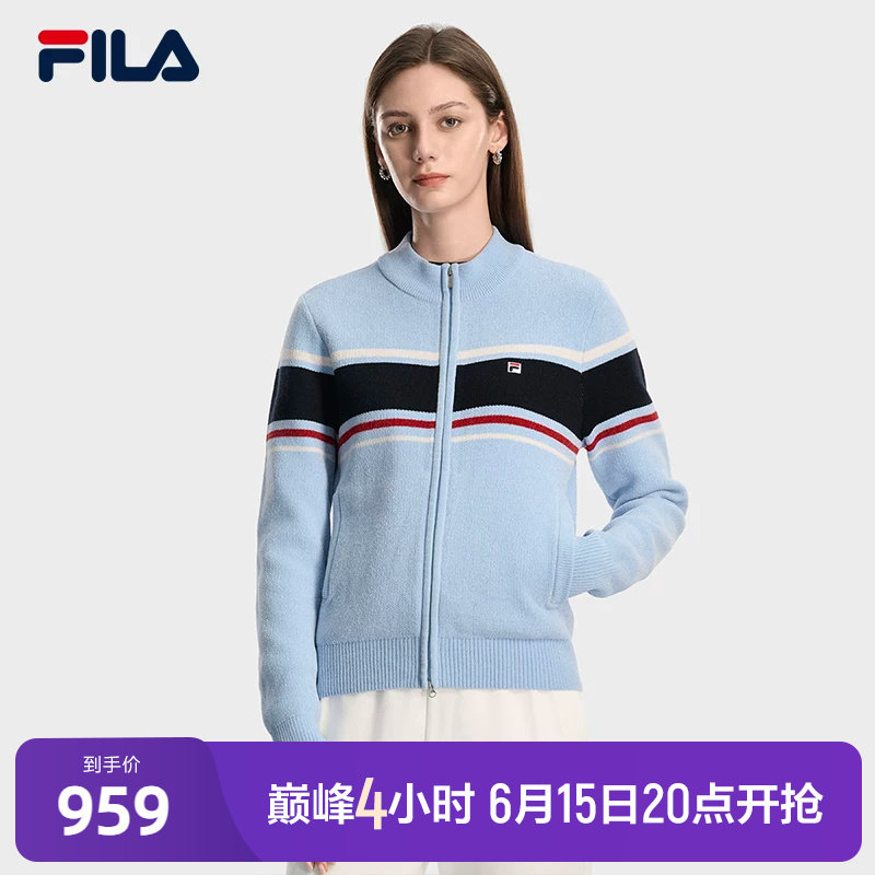 FILA 斐乐官方女士编织外套2026春新款时尚休闲基础拉链毛衣开衫