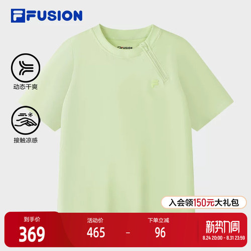 FILAFUSION斐乐女子短袖T