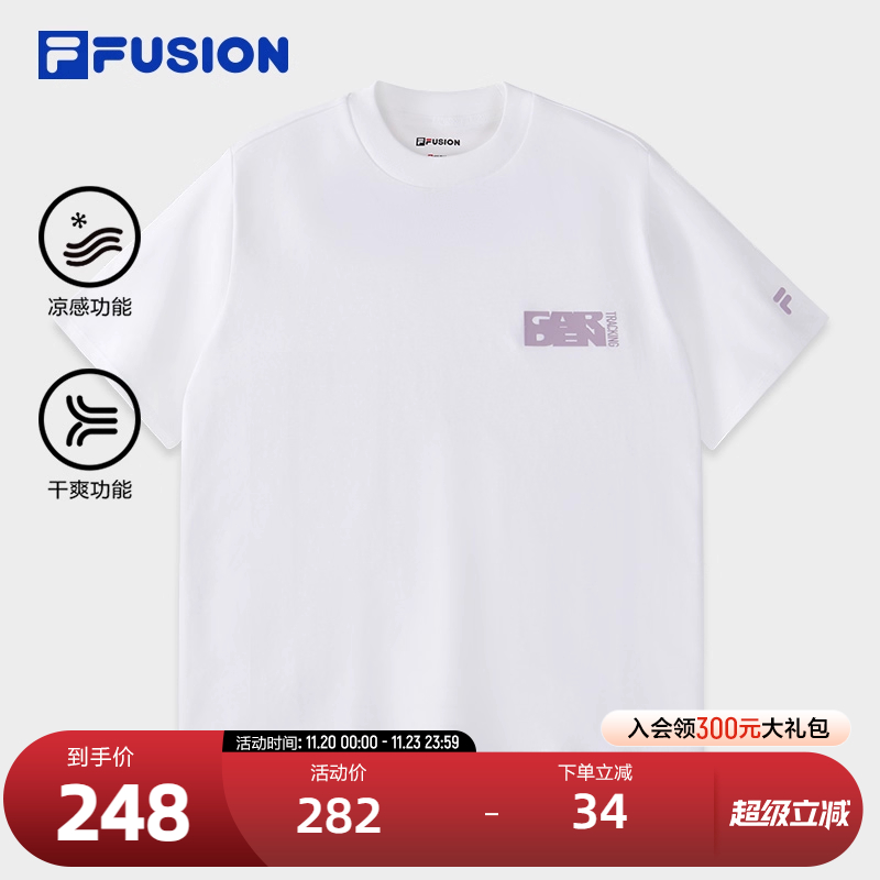 FILAFUSION斐乐女子短袖T