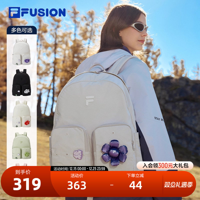 FILAFUSION斐乐潮牌背包