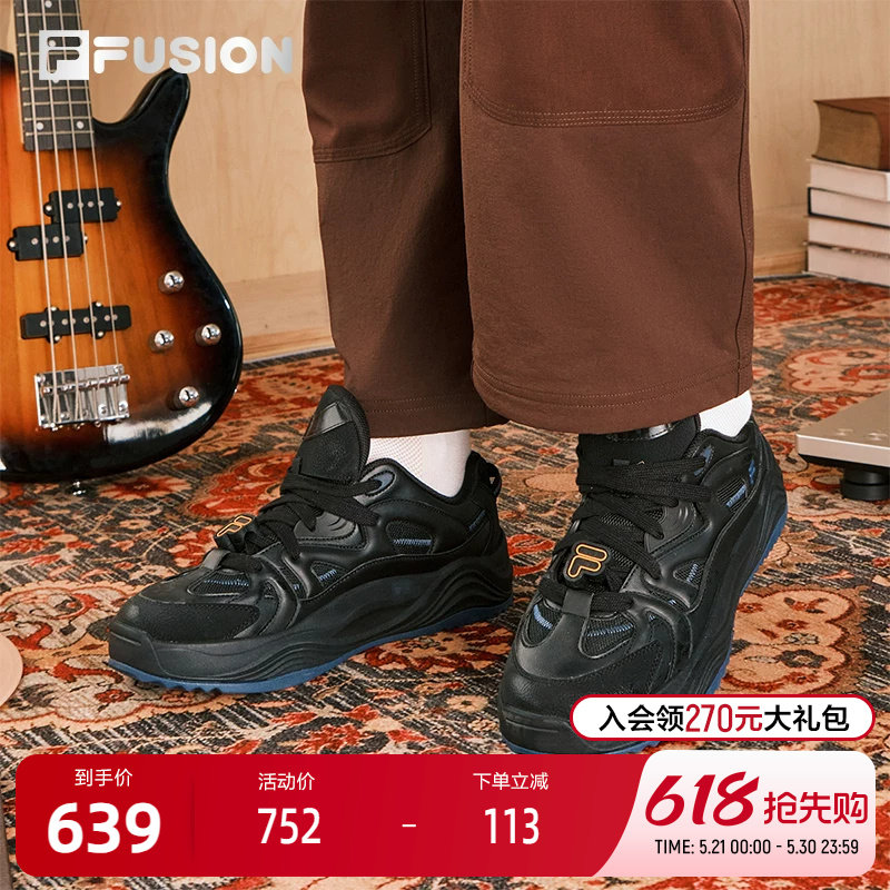 FILA FUSION斐乐潮牌男鞋TARANTO 滑板生活鞋20
