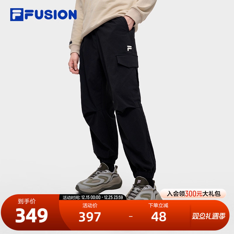FILAFUSION斐乐男子梭织长裤