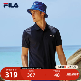 FILA斐乐男运动POLO衫 POLO翻领上衣 春夏休闲T恤商务社交修身 短袖