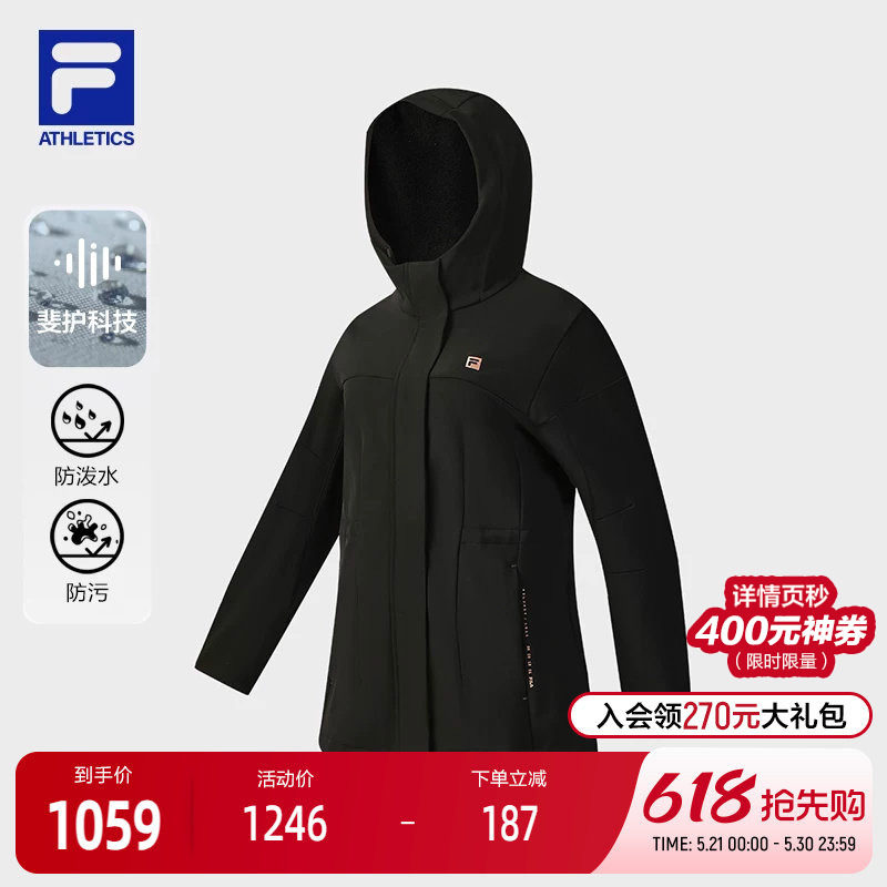 FILA 斐乐官方女士梭织外套2025冬新款健身运动基础加绒连帽