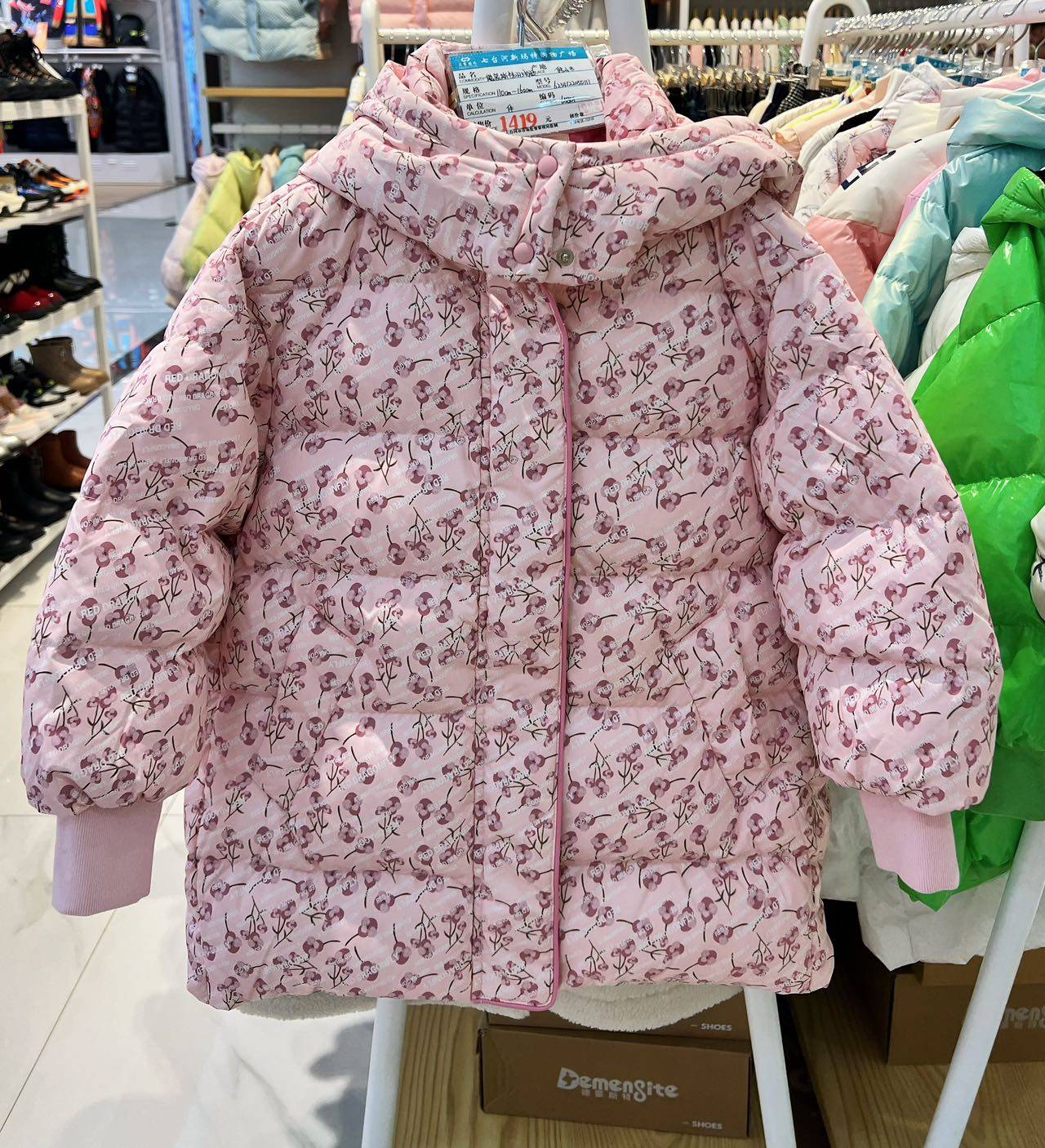 德蒙斯特2022新款女大童中长款甜美碎花羽绒服6234122050111